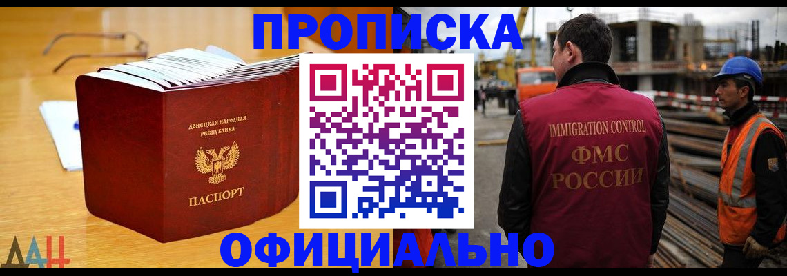 форма 3 в Урени